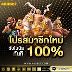 www.460.bet